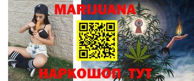 герыч Бугуруслан