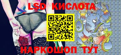 скорость Бузулук