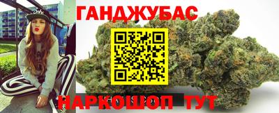 герыч Бугуруслан