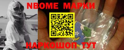 скорость Бузулук