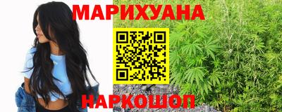 герыч Бугуруслан