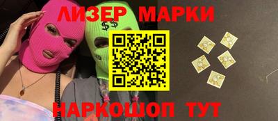 скорость Бузулук