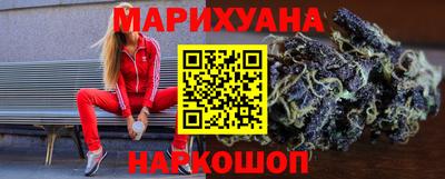 мяу мяу кристалл Будённовск