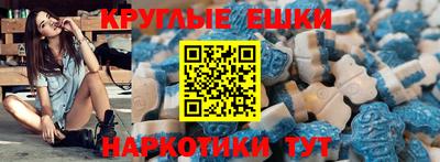 скорость Бузулук