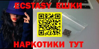 герыч Бугуруслан