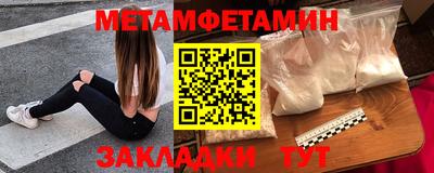 герыч Бугуруслан