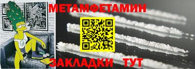 герыч Бугуруслан