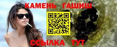скорость Бузулук