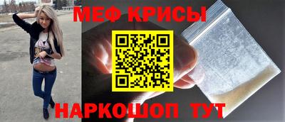 герыч Бугуруслан